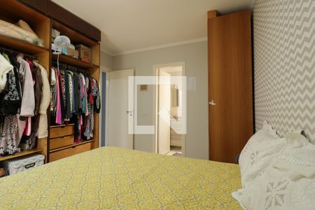 Apartamento para alugar com 63m², 2 quartos e 1 vagaSuite