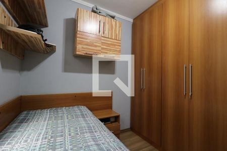Apartamento para alugar com 63m², 2 quartos e 1 vagaQuarto