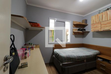 Apartamento para alugar com 63m², 2 quartos e 1 vagaQuarto