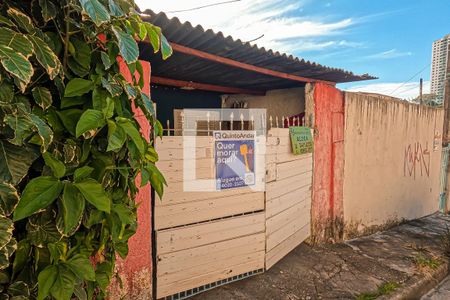Casa para alugar com 63m², 2 quartos e sem vagaFachada da Casa