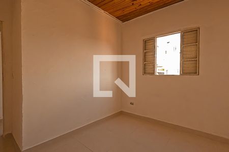 Quarto 1 de casa para alugar com 2 quartos, 63m² em Vila Capitão Rabelo, Guarulhos