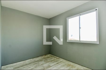Quarto 2 - Suíte de apartamento para alugar com 2 quartos, 45m² em Vila das Bandeiras, Guarulhos