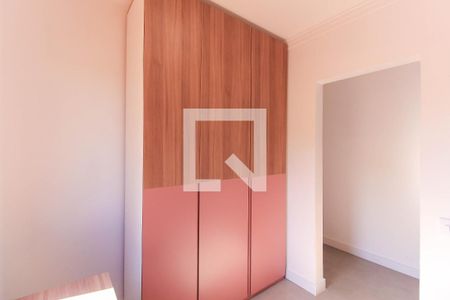 Apartamento à venda com 62m², 2 quartos e 1 vagaQuarto 2