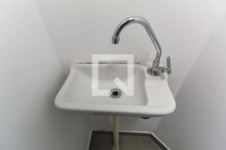 Apartamento à venda com 62m², 2 quartos e 1 vagaBanheiro de serviço