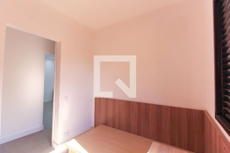 Apartamento à venda com 62m², 2 quartos e 1 vagaQuarto 2