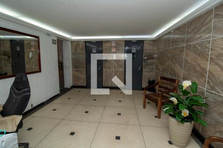 Apartamento para alugar com 70m², 2 quartos e sem vaga Apartamento para alugar com 70m², 2 quartos e sem vagaFachada e portaria