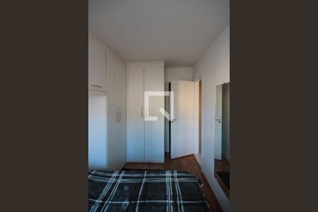 Apartamento à venda com 28m², 1 quarto e sem vagaQuarto