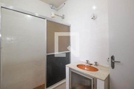 Apartamento para alugar com 60m², 2 quartos e 1 vaga Apartamento para alugar com 60m², 2 quartos e 1 vagaBanheiro Corredor