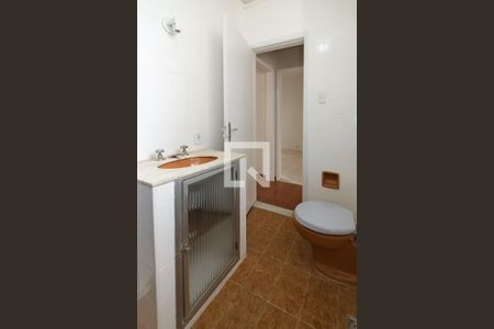 Apartamento para alugar com 60m², 2 quartos e 1 vaga Apartamento para alugar com 60m², 2 quartos e 1 vagaBanheiro Corredor
