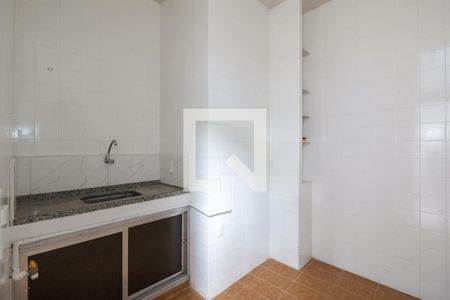 Apartamento para alugar com 60m², 2 quartos e 1 vaga Apartamento para alugar com 60m², 2 quartos e 1 vagaCozinha