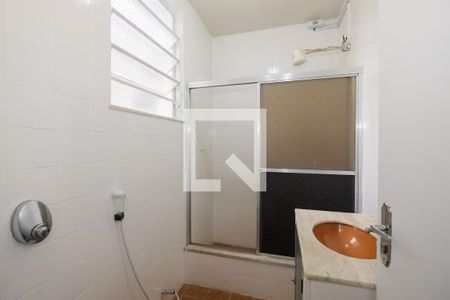 Apartamento para alugar com 60m², 2 quartos e 1 vaga Apartamento para alugar com 60m², 2 quartos e 1 vagaBanheiro Corredor