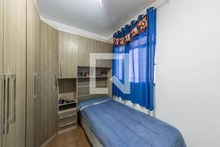 Casa à venda com 300m², 3 quartos e 2 vagas Casa à venda com 300m², 3 quartos e 2 vagasQuarto