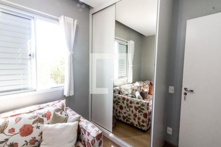 Apartamento para alugar com 108m², 2 quartos e 2 vagasQuarto 2