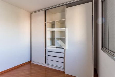 Quarto 2 de apartamento para alugar com 3 quartos, 79m² em Macedo, Guarulhos