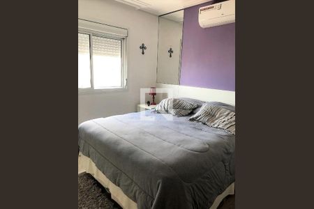 Apartamento à venda com 4 quartos, 137m² em Vila Gumercindo, São Paulo