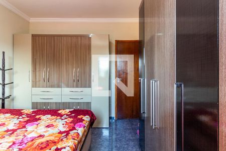 Casa à venda com 125m², 2 quartos e 2 vagas Casa à venda com 125m², 2 quartos e 2 vagasQuarto 2