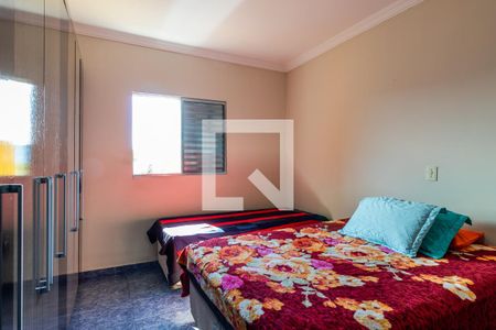 Casa à venda com 125m², 2 quartos e 2 vagas Casa à venda com 125m², 2 quartos e 2 vagasQuarto 2