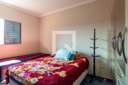 Casa à venda com 125m², 2 quartos e 2 vagas Casa à venda com 125m², 2 quartos e 2 vagasQuarto 2