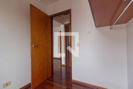 Apartamento à venda com 60m², 2 quartos e 1 vagaQuarto 1