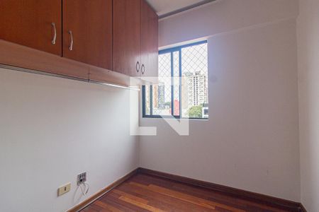 Apartamento à venda com 60m², 2 quartos e 1 vagaQuarto 1