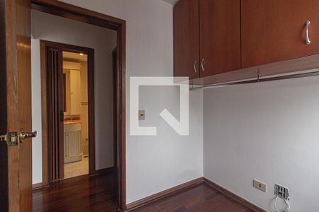 Apartamento à venda com 60m², 2 quartos e 1 vagaQuarto 1