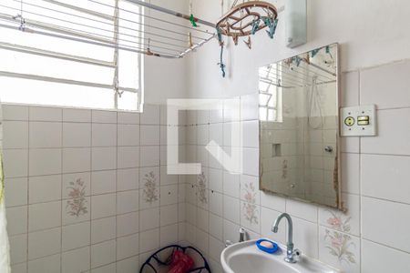 Banheiro de kitnet/studio para alugar com 1 quarto, 44m² em Campos Elíseos, São Paulo