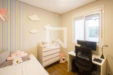 Quarto de apartamento à venda com 2 quartos, 162m² em Santo Amaro, São Paulo