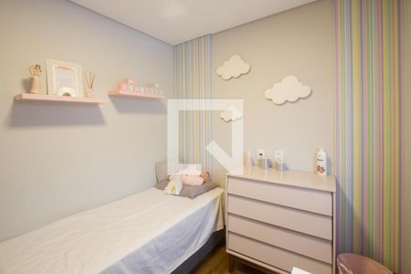 Quarto de apartamento à venda com 2 quartos, 162m² em Santo Amaro, São Paulo