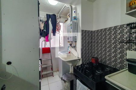 Studio à venda com 36m², 1 quarto e sem vagaÁrea de Serviço
