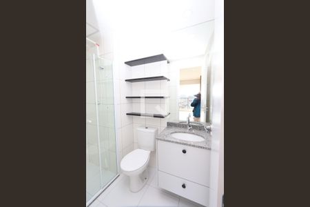 Banheiro de apartamento para alugar com 2 quartos, 46m² em Vila Formosa, São Paulo
