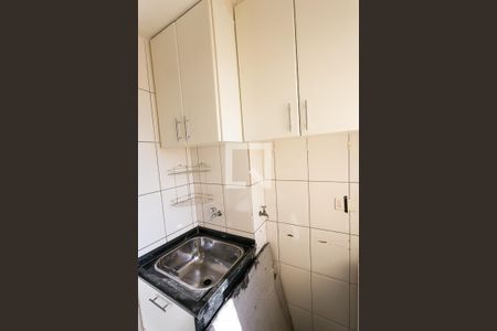 Apartamento para alugar com 68m², 3 quartos e 1 vaga Apartamento para alugar com 68m², 3 quartos e 1 vagaÁrea de Serviço
