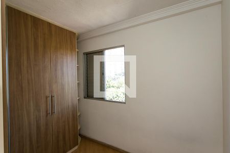 Apartamento para alugar com 68m², 3 quartos e 1 vaga Apartamento para alugar com 68m², 3 quartos e 1 vagaQuarto 2