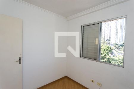 Apartamento para alugar com 68m², 3 quartos e 1 vaga Apartamento para alugar com 68m², 3 quartos e 1 vagaQuarto 1