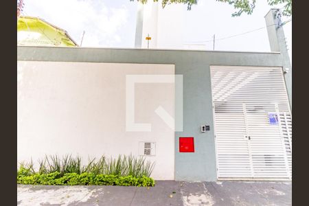 Apartamento à venda com 36m², 2 quartos e sem vagaFachada