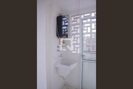 Apartamento para alugar com 77m², 2 quartos e 1 vagaÁrea de Serviço