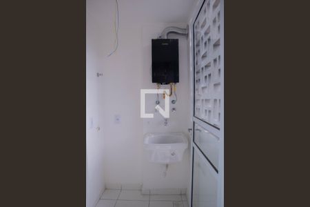 Apartamento para alugar com 77m², 2 quartos e 1 vagaÁrea de Serviço