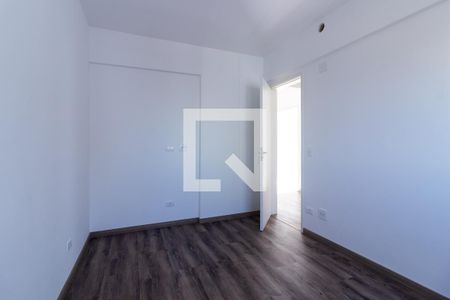 Apartamento para alugar com 81m², 2 quartos e 1 vaga Apartamento para alugar com 81m², 2 quartos e 1 vagaQuarto 1