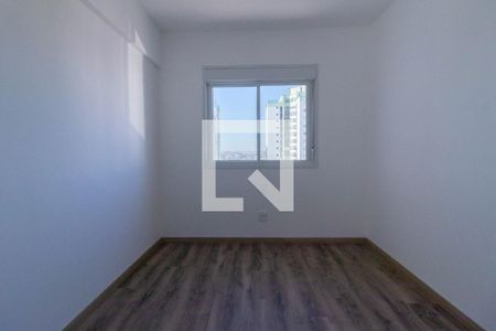 Apartamento para alugar com 81m², 2 quartos e 1 vaga Apartamento para alugar com 81m², 2 quartos e 1 vagaQuarto 1