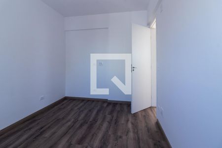 Apartamento para alugar com 81m², 2 quartos e 1 vaga Apartamento para alugar com 81m², 2 quartos e 1 vagaQuarto 1