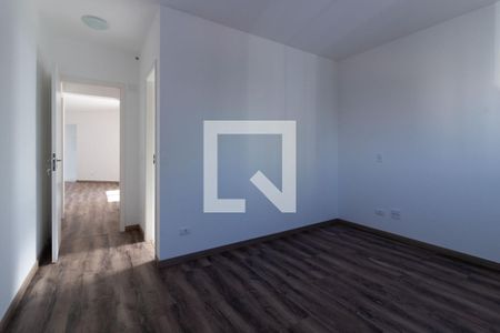 Apartamento para alugar com 81m², 2 quartos e 1 vaga Apartamento para alugar com 81m², 2 quartos e 1 vagaQuarto 2