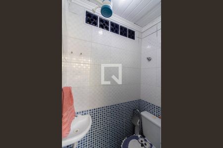 Apartamento à venda com 62m², 2 quartos e 1 vaga Apartamento à venda com 62m², 2 quartos e 1 vagaBanheiro de Serviço