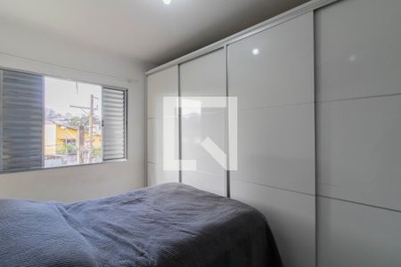 Apartamento à venda com 62m², 2 quartos e 1 vaga Apartamento à venda com 62m², 2 quartos e 1 vagaSuíte