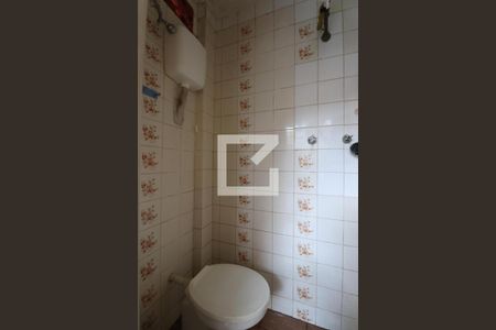 Casa para alugar com 80m², 2 quartos e 1 vagaBanheiro de serviço