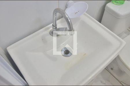 Apartamento à venda com 350m², 2 quartos e sem vagaBanheiro