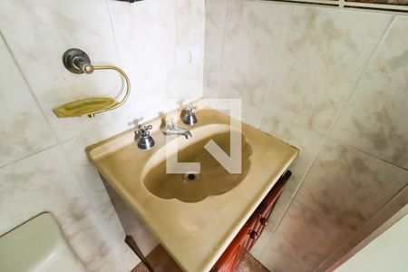 Apartamento para alugar com 64m², 3 quartos e 1 vagaBanheiro