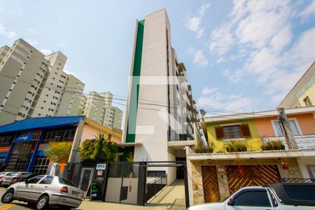 Apartamento à venda com 48m², 2 quartos e 1 vaga Apartamento à venda com 48m², 2 quartos e 1 vagaFachada