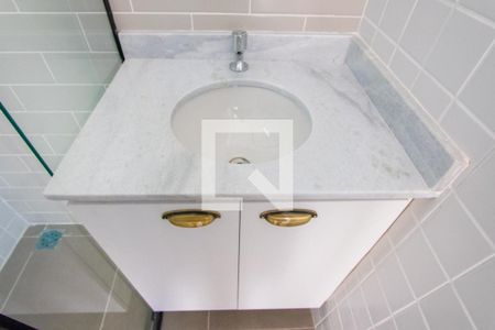 Apartamento à venda com 48m², 2 quartos e 1 vaga Apartamento à venda com 48m², 2 quartos e 1 vagaBanheiro