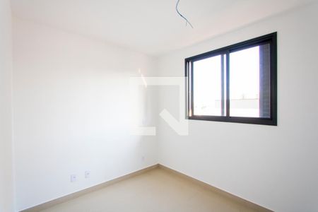 Apartamento à venda com 48m², 2 quartos e 1 vaga Apartamento à venda com 48m², 2 quartos e 1 vagaQuarto 2