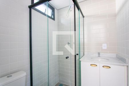 Apartamento à venda com 48m², 2 quartos e 1 vaga Apartamento à venda com 48m², 2 quartos e 1 vagaBanheiro