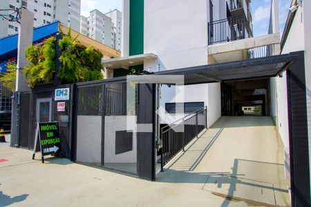 Apartamento à venda com 48m², 2 quartos e 1 vaga Apartamento à venda com 48m², 2 quartos e 1 vagaFachada